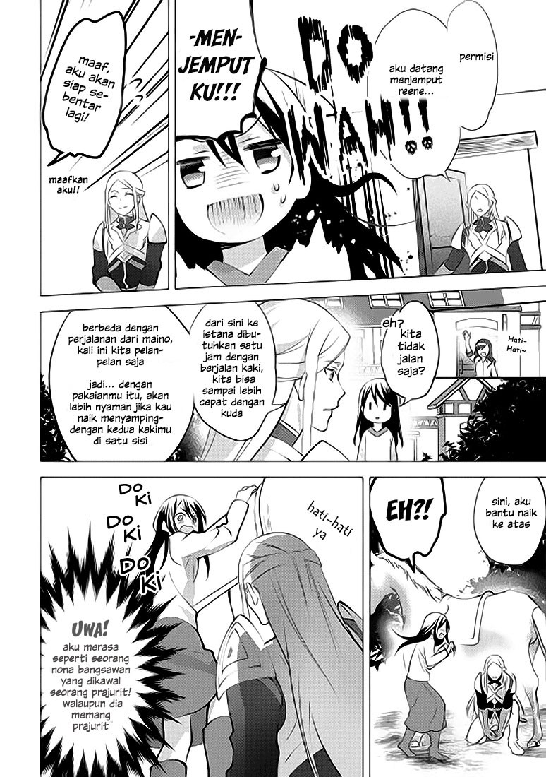 Isekai de “Kuro no Iyashi Te” tte Yobareteimasu Chapter 07 Gambar 14